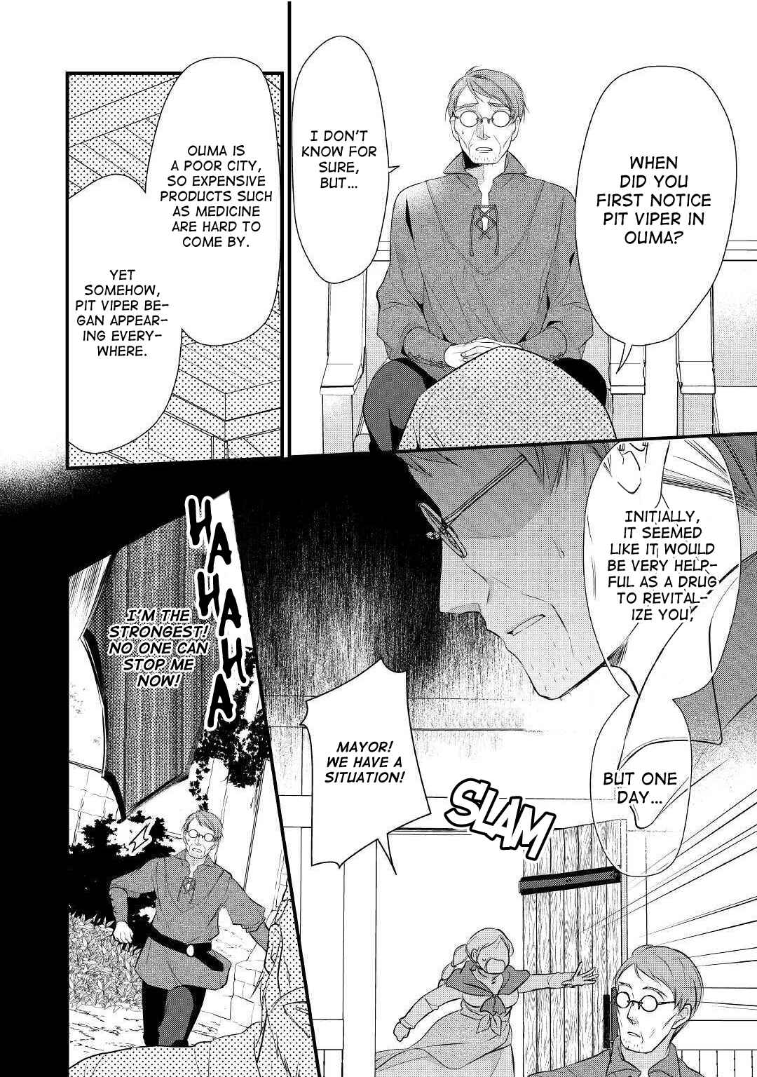 Page 17 Chapter 15 An E-Rank Apothecarist