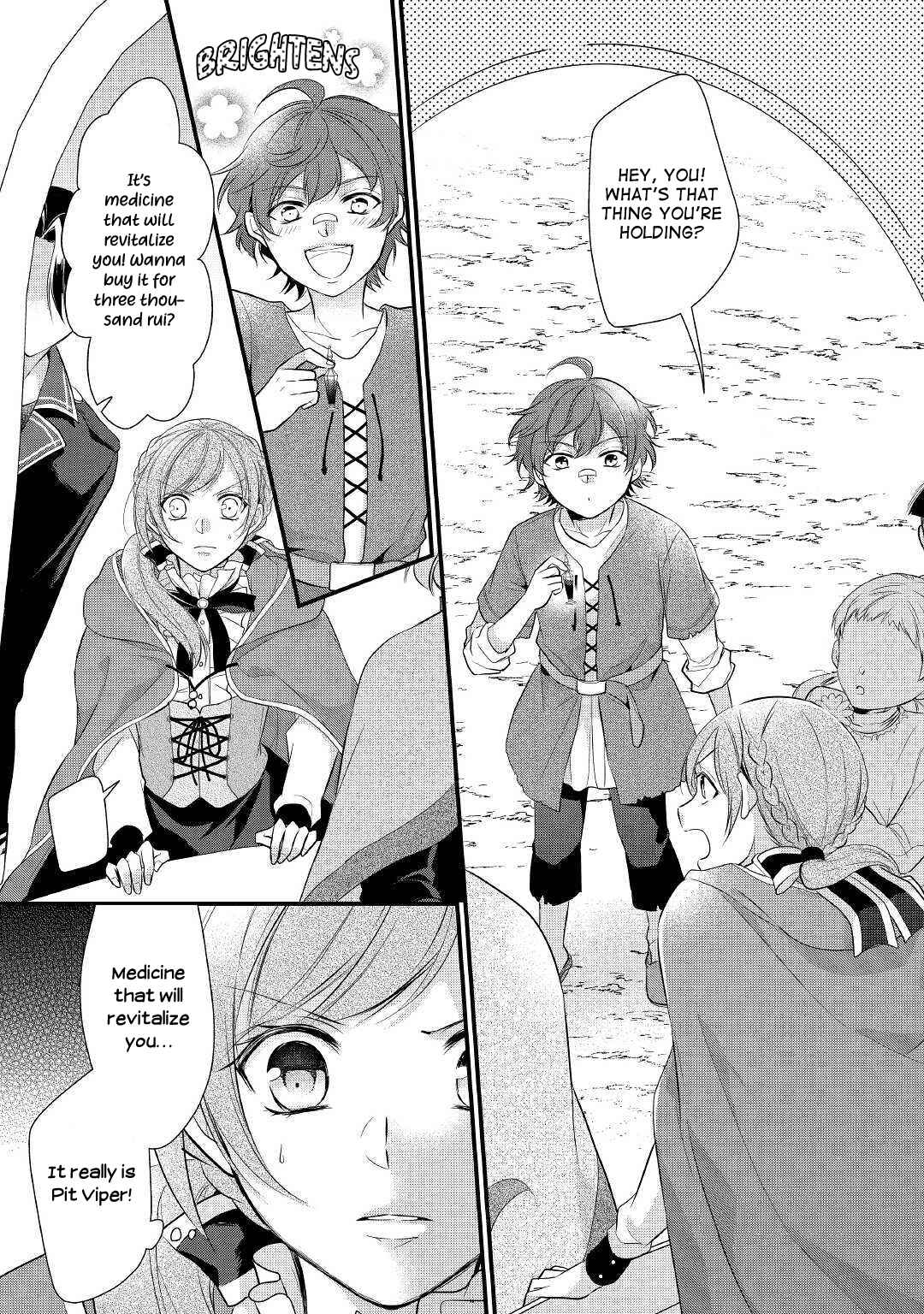 Page 2 Chapter 15 An E-Rank Apothecarist