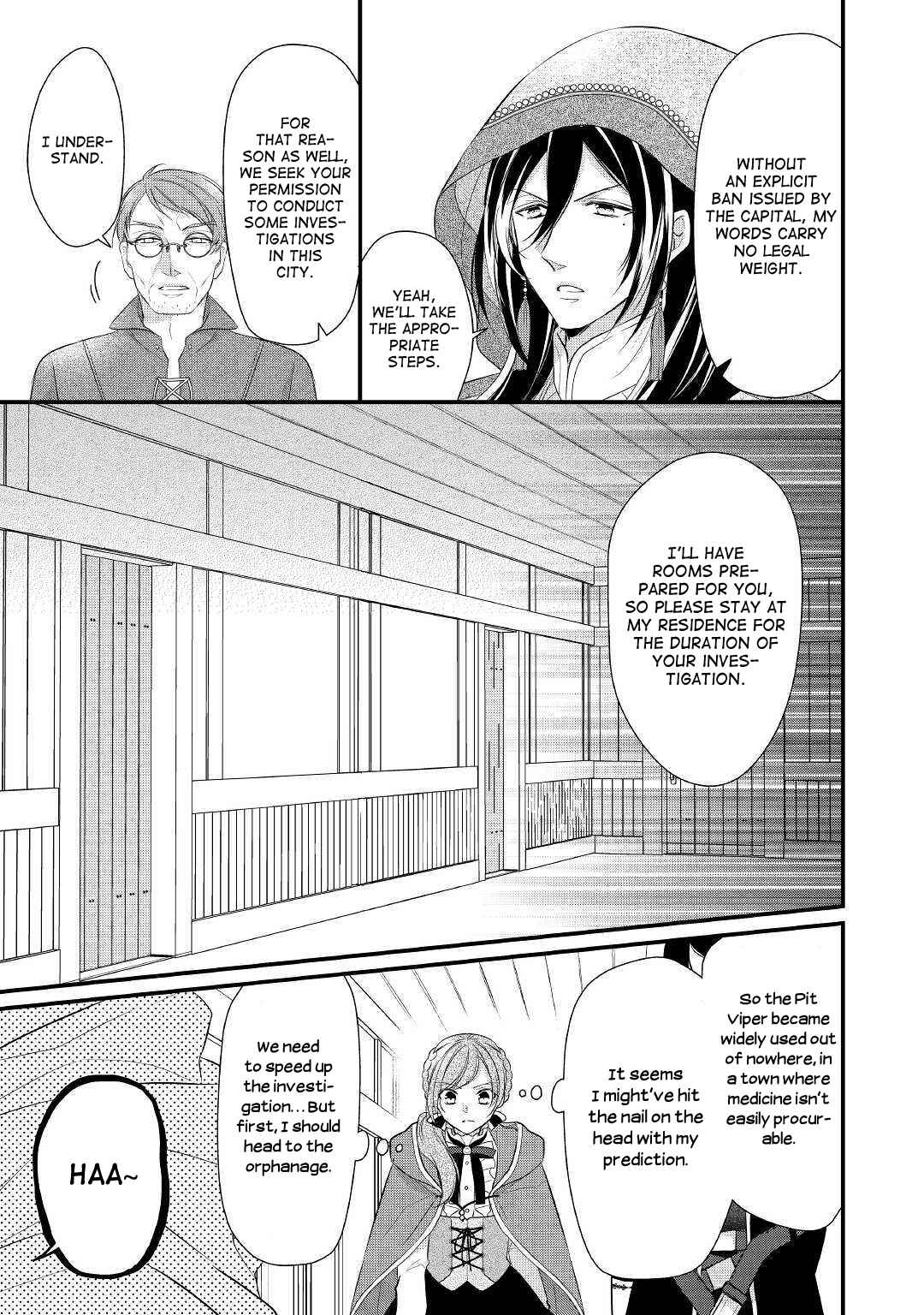 Page 20 Chapter 15 An E-Rank Apothecarist