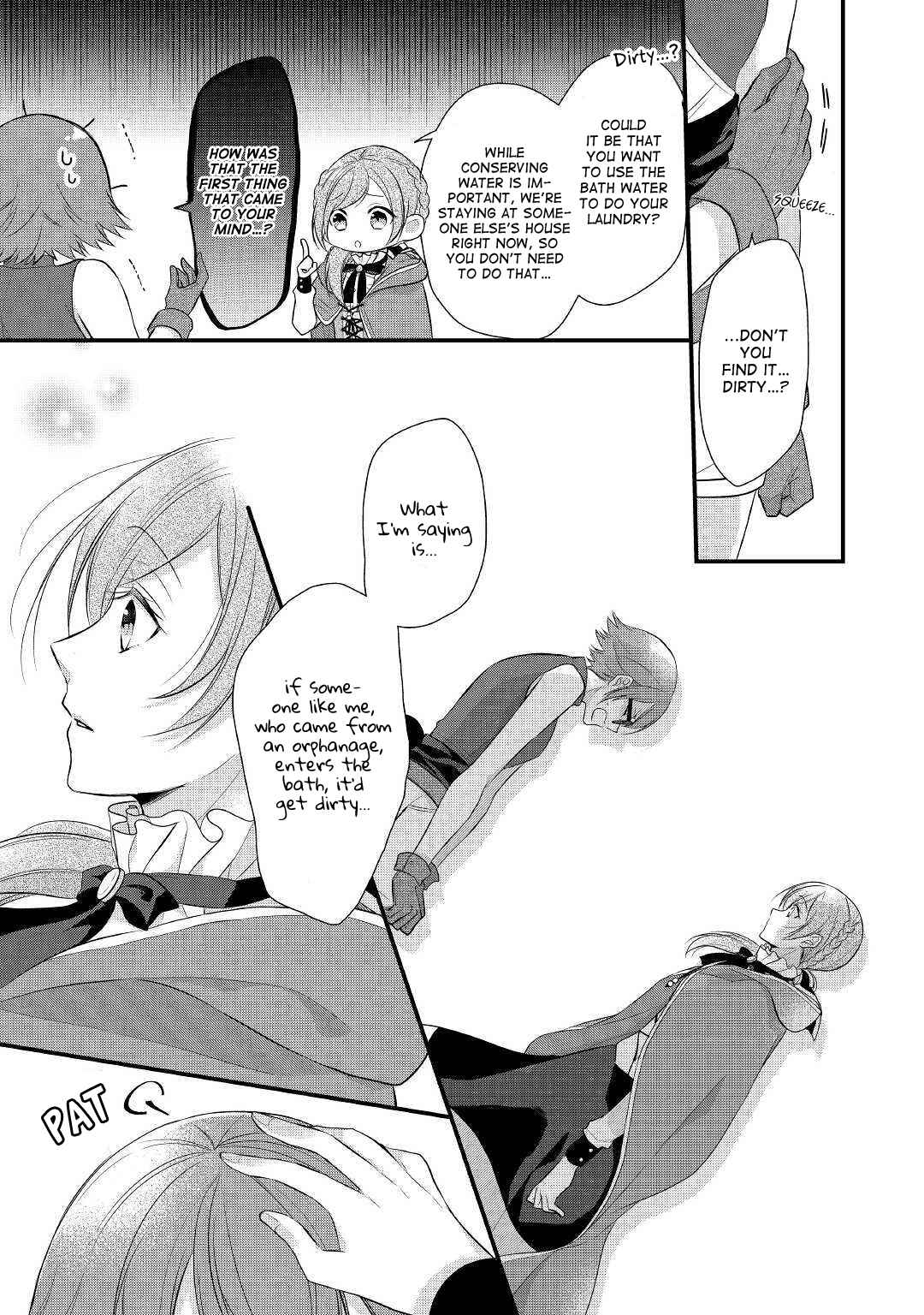 Page 26 Chapter 15 An E-Rank Apothecarist