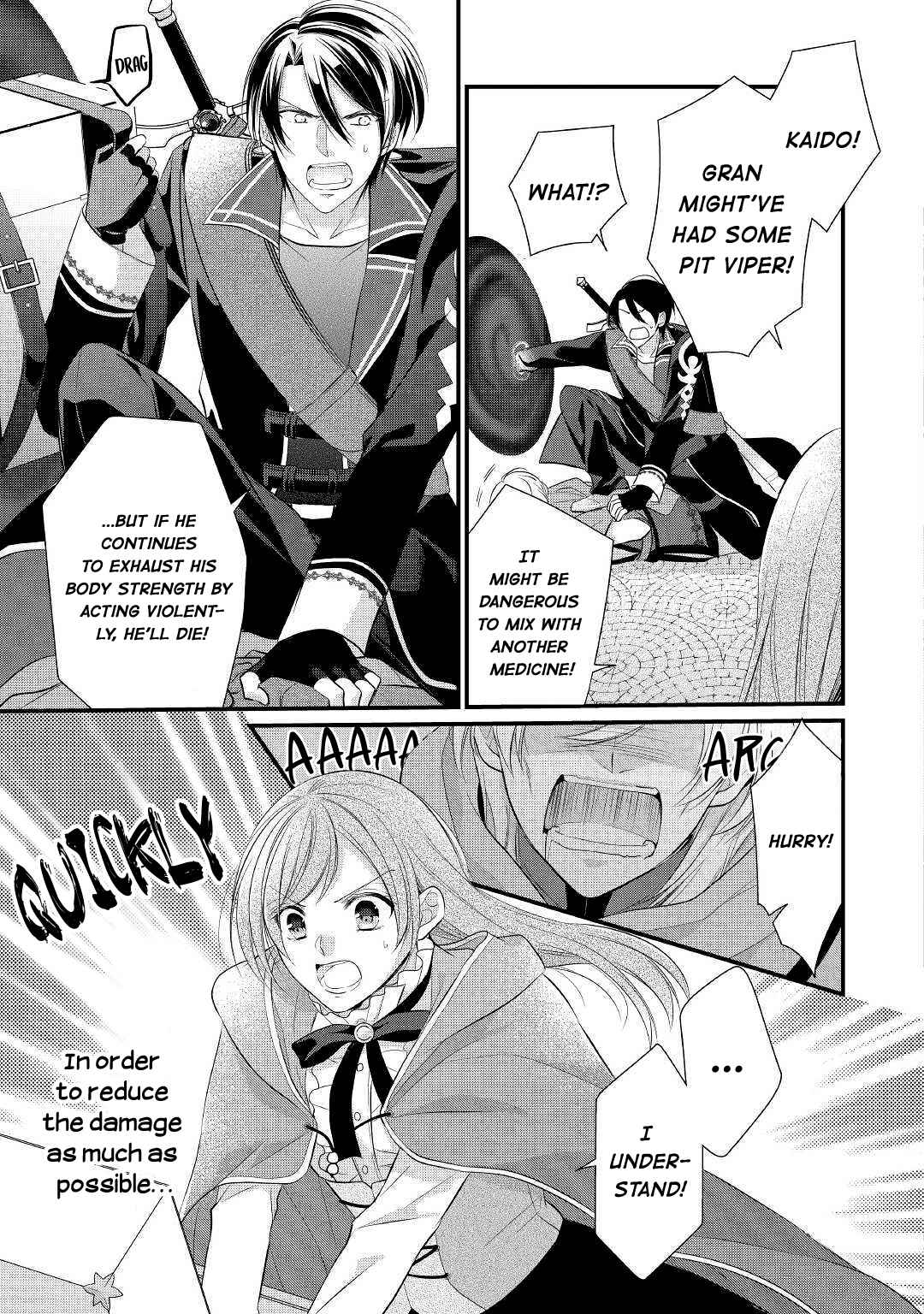 Page 11 Chapter 12 An E-Rank Apothecarist