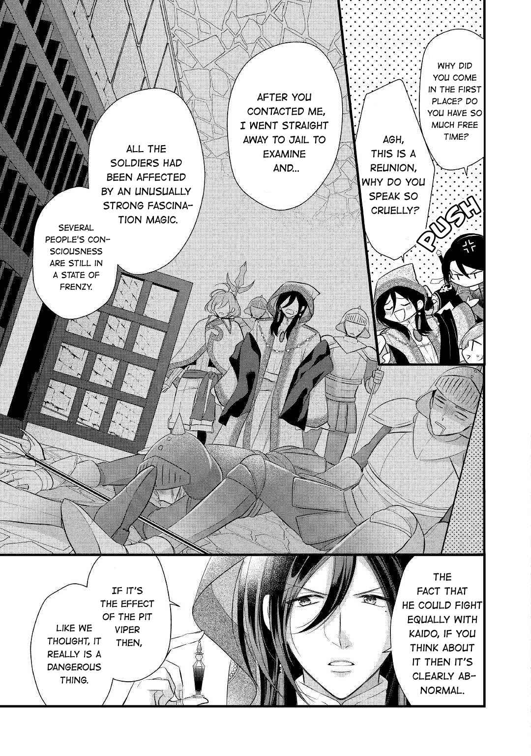 Page 15 Chapter 12 An E-Rank Apothecarist