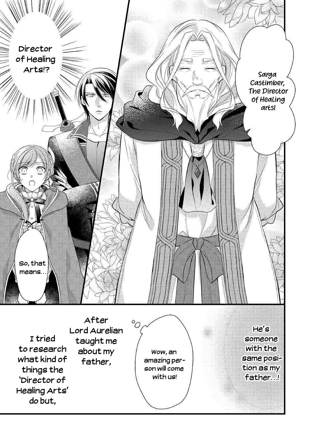 Page 19 Chapter 12 An E-Rank Apothecarist