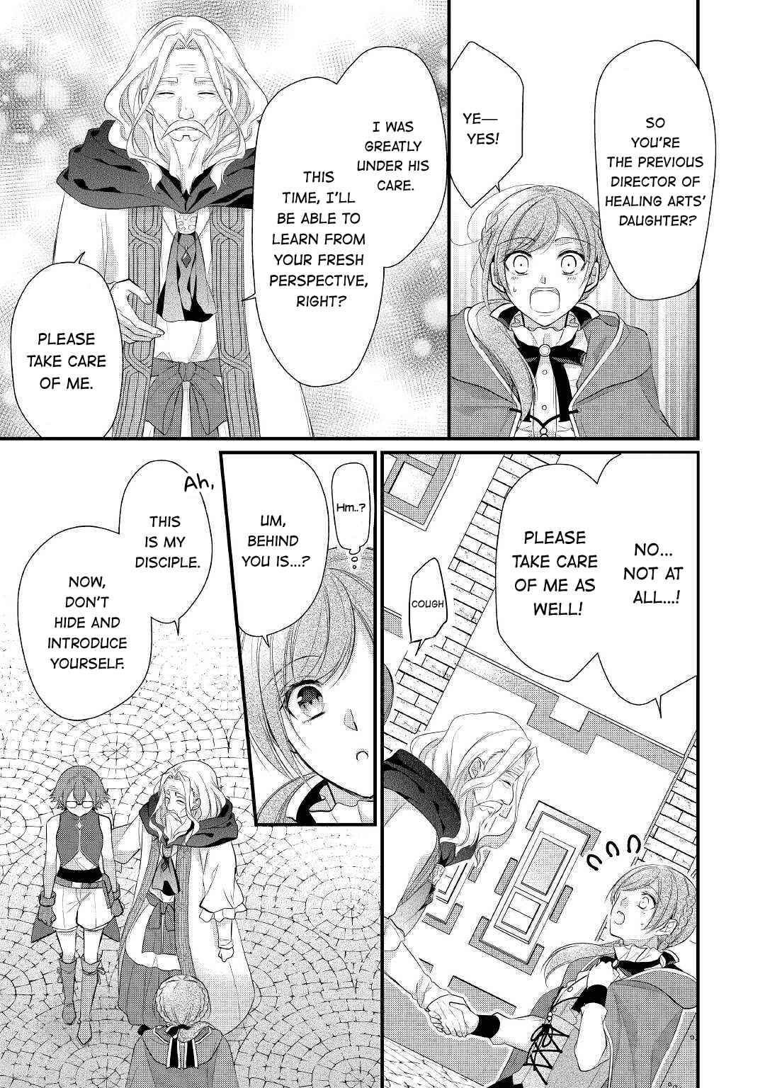 Page 21 Chapter 12 An E-Rank Apothecarist