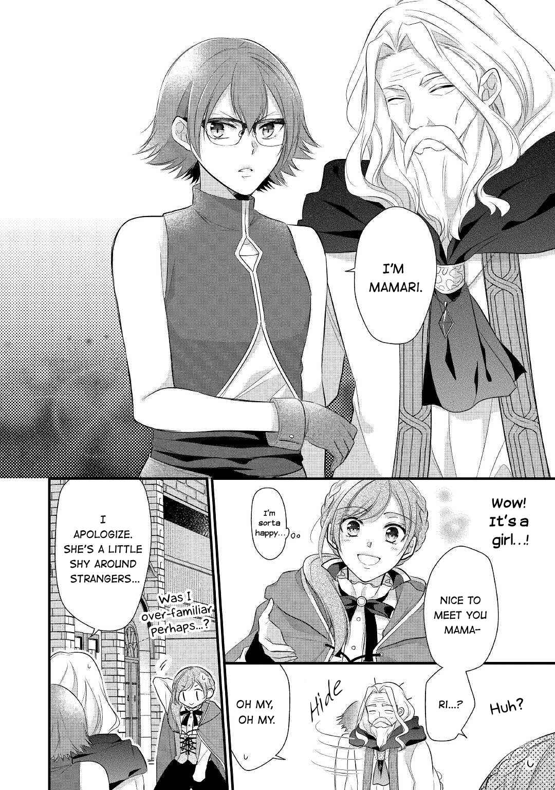 Page 22 Chapter 12 An E-Rank Apothecarist