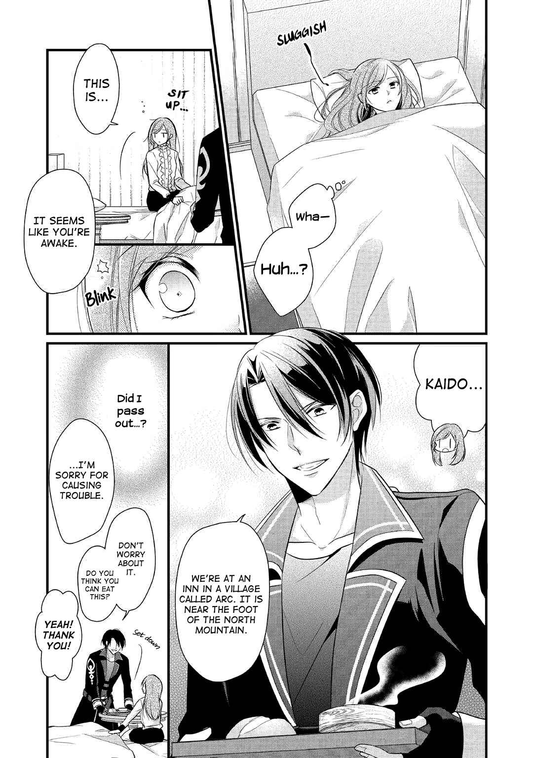 Page 15 Chapter 6 An E-Rank Apothecarist