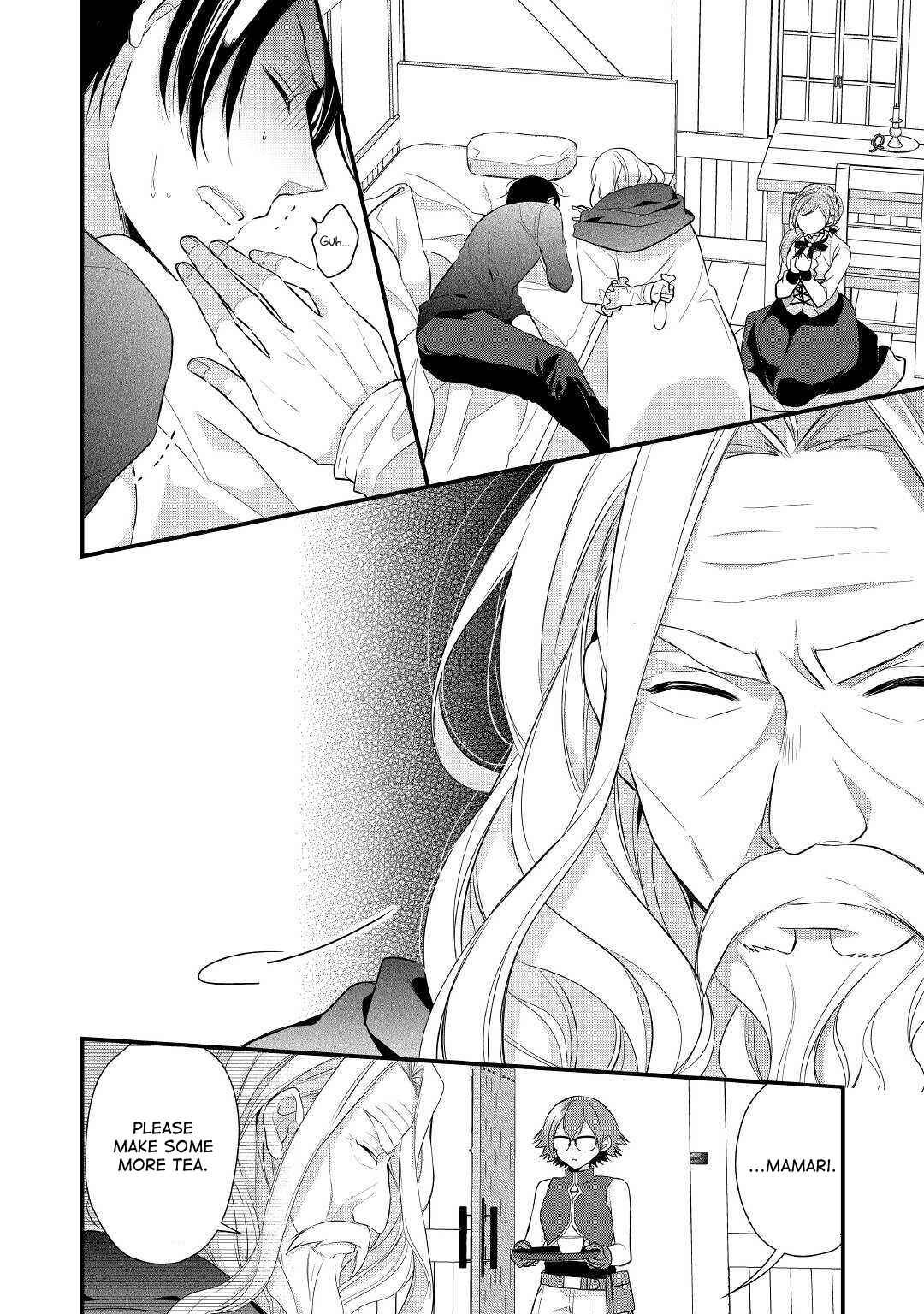 Page 10 Chapter 17 An E-Rank Apothecarist