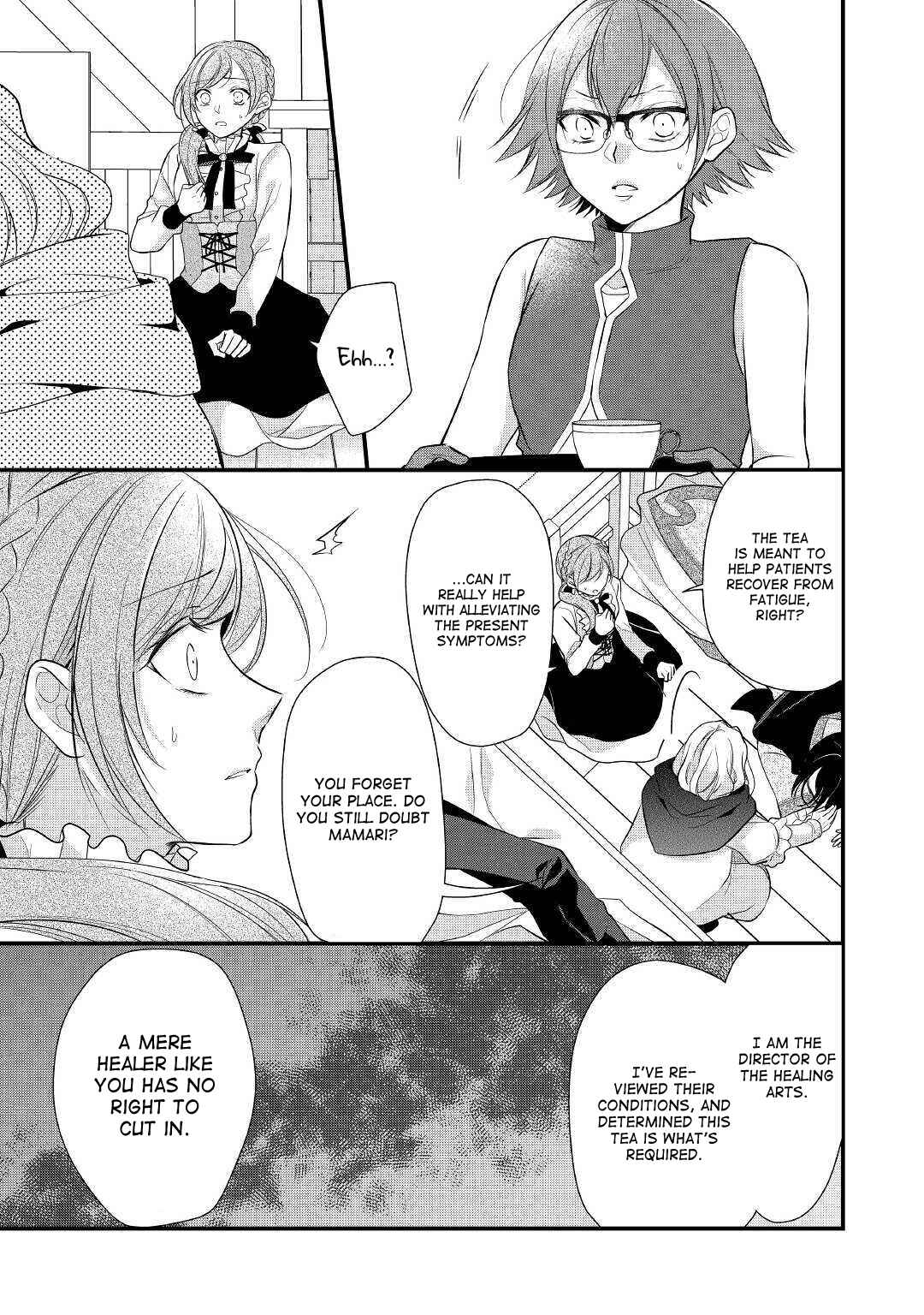 Page 11 Chapter 17 An E-Rank Apothecarist