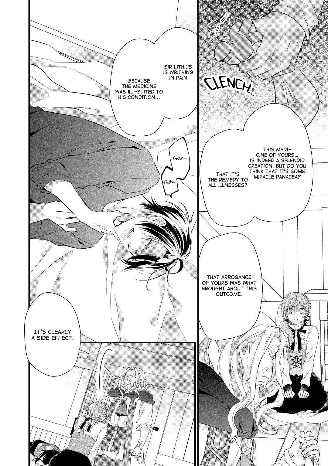 Page 12 Chapter 17 An E-Rank Apothecarist