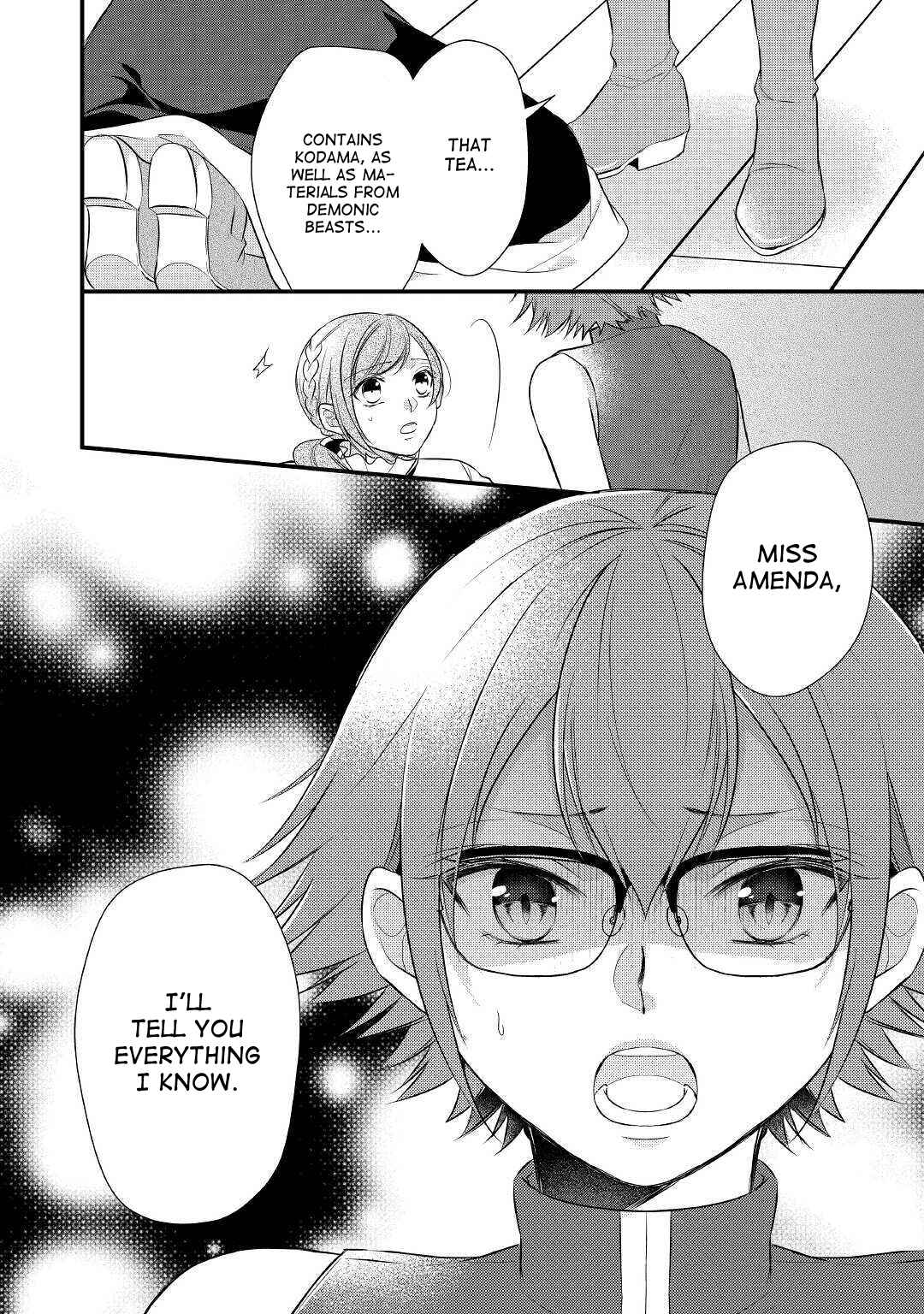 Page 28 Chapter 17 An E-Rank Apothecarist