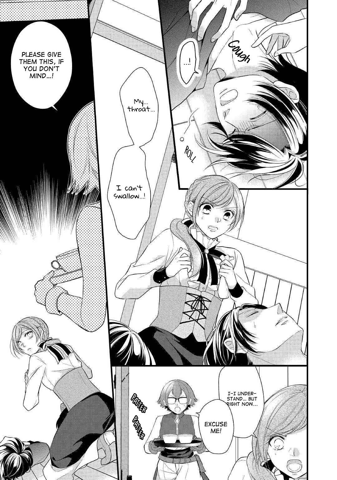 Page 4 Chapter 17 An E-Rank Apothecarist