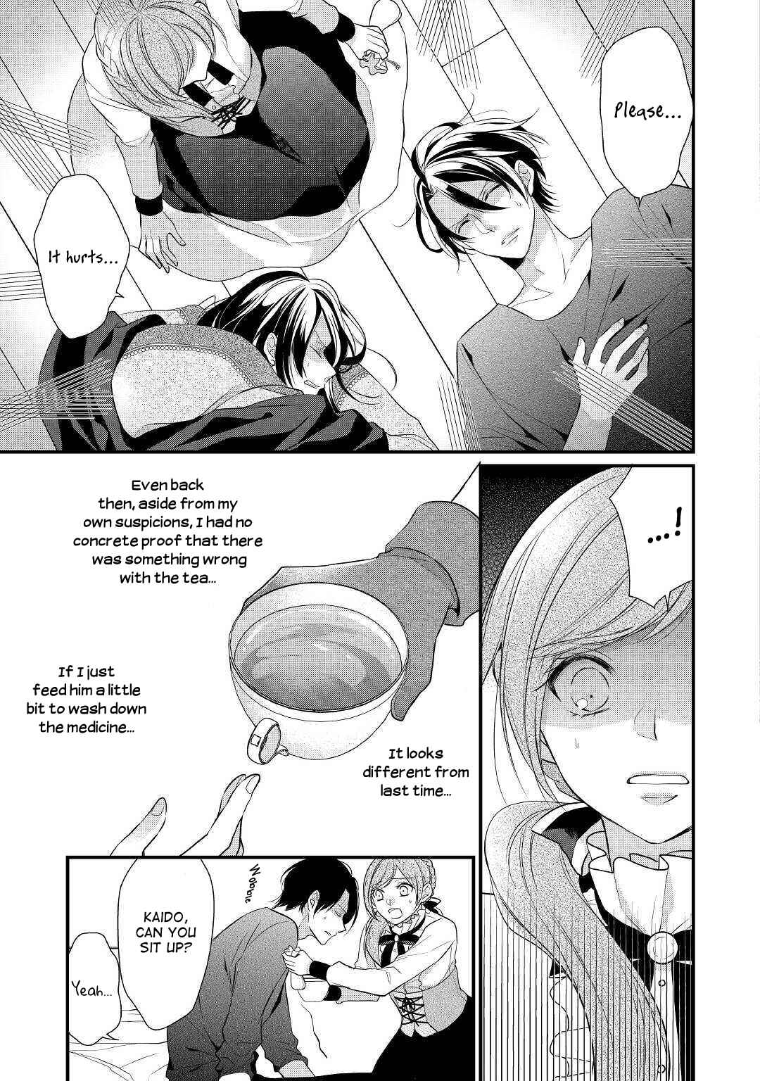 Page 6 Chapter 17 An E-Rank Apothecarist