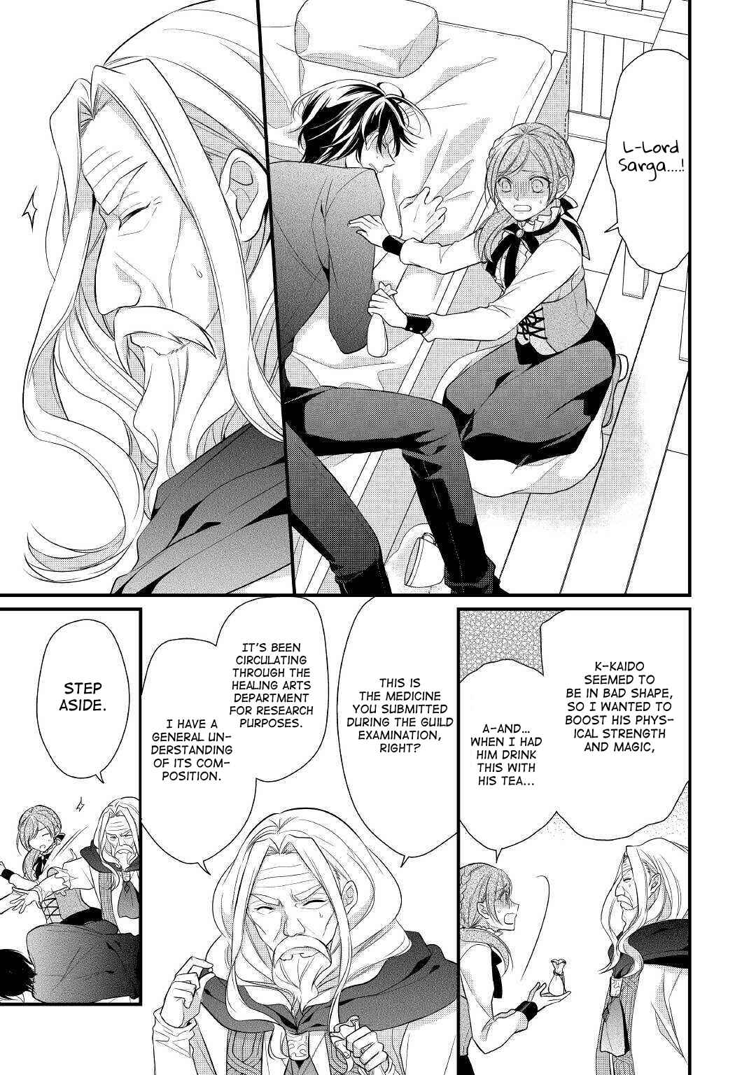 Page 9 Chapter 17 An E-Rank Apothecarist
