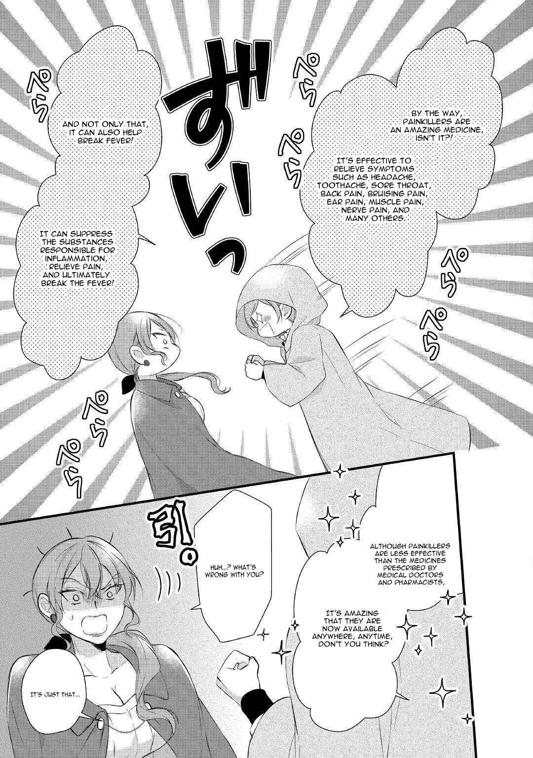 Page 10 Chapter 28 An E-Rank Apothecarist