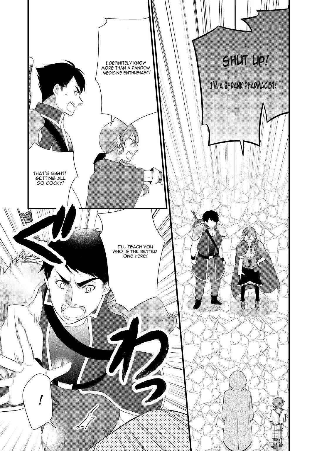 Page 12 Chapter 28 An E-Rank Apothecarist