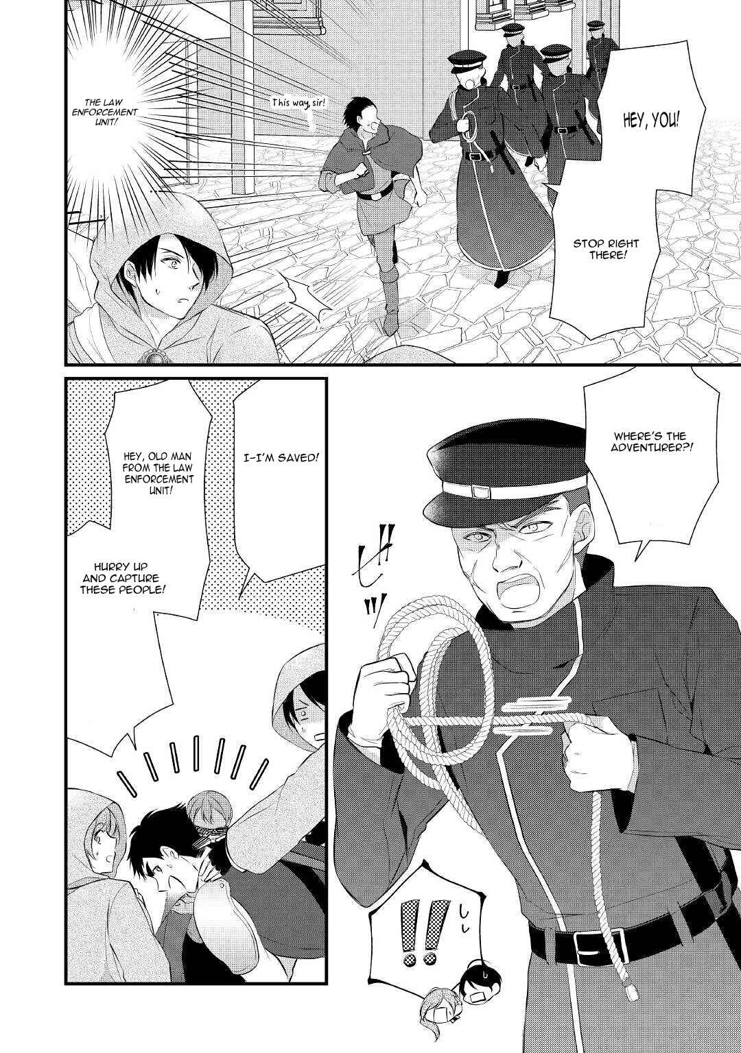Page 15 Chapter 28 An E-Rank Apothecarist