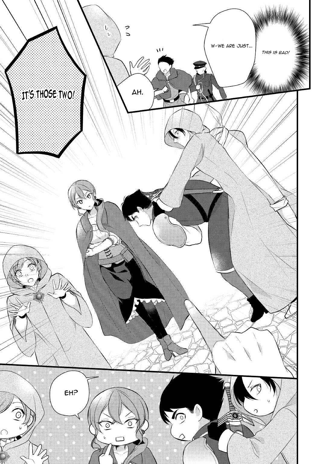 Page 16 Chapter 28 An E-Rank Apothecarist