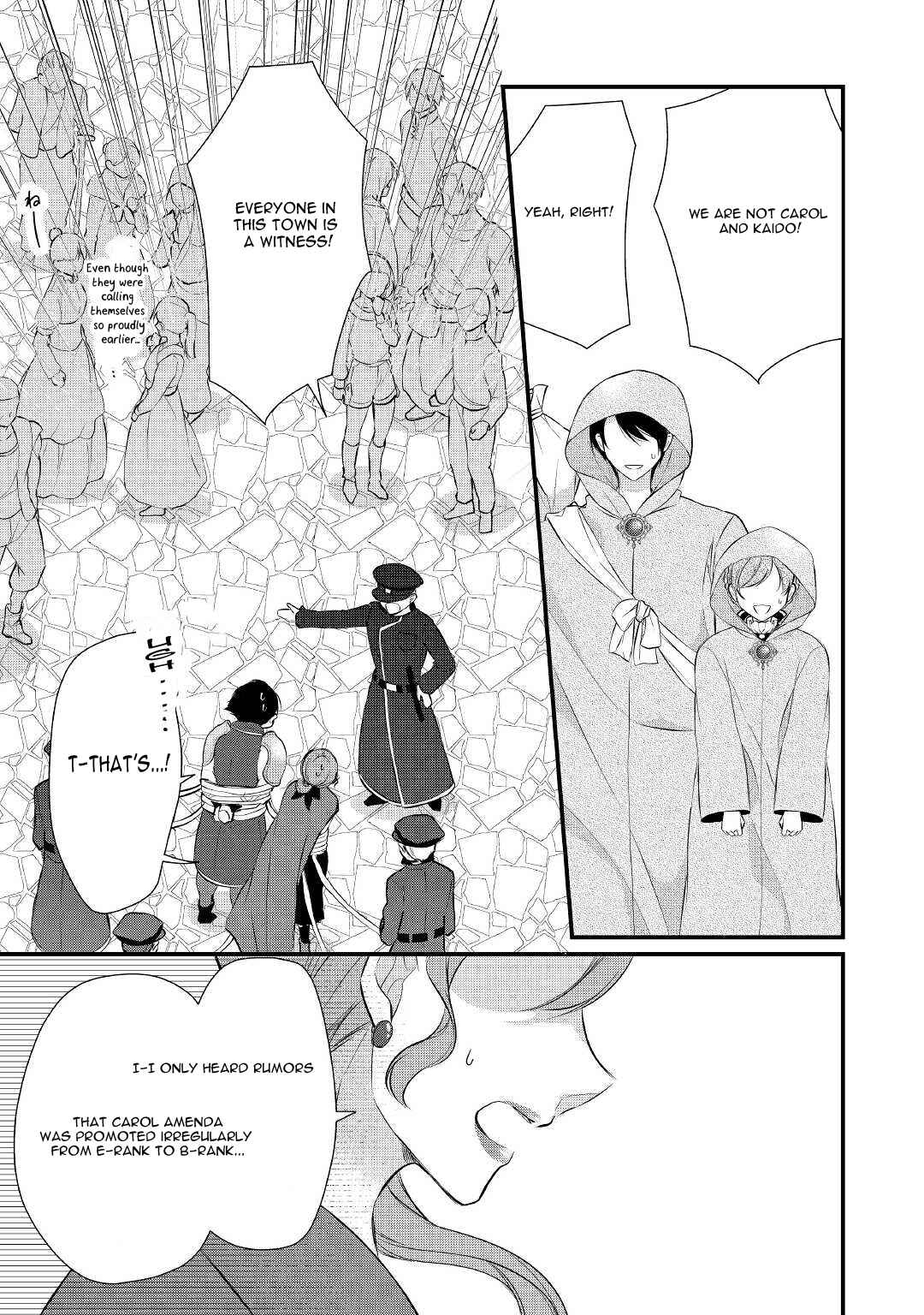 Page 18 Chapter 28 An E-Rank Apothecarist