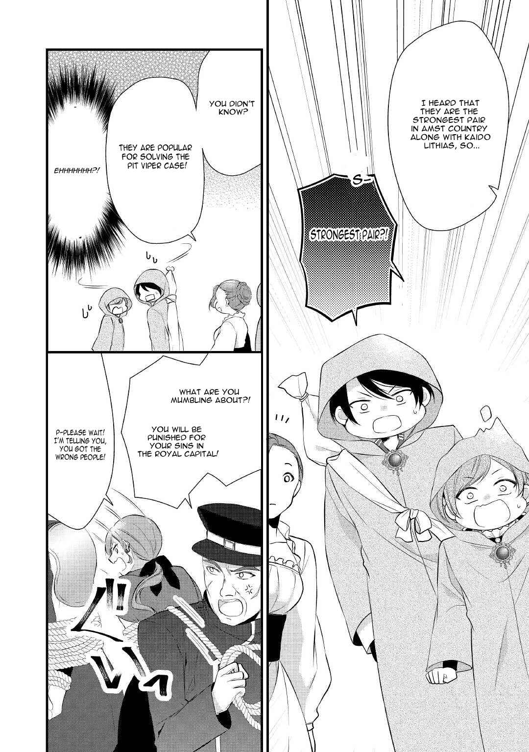 Page 19 Chapter 28 An E-Rank Apothecarist