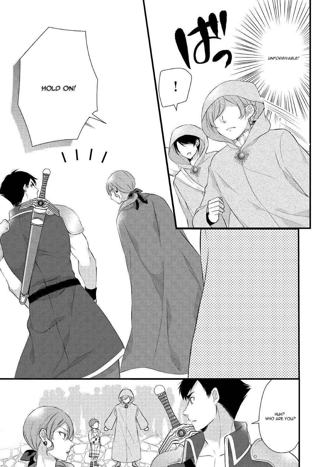 Page 6 Chapter 28 An E-Rank Apothecarist