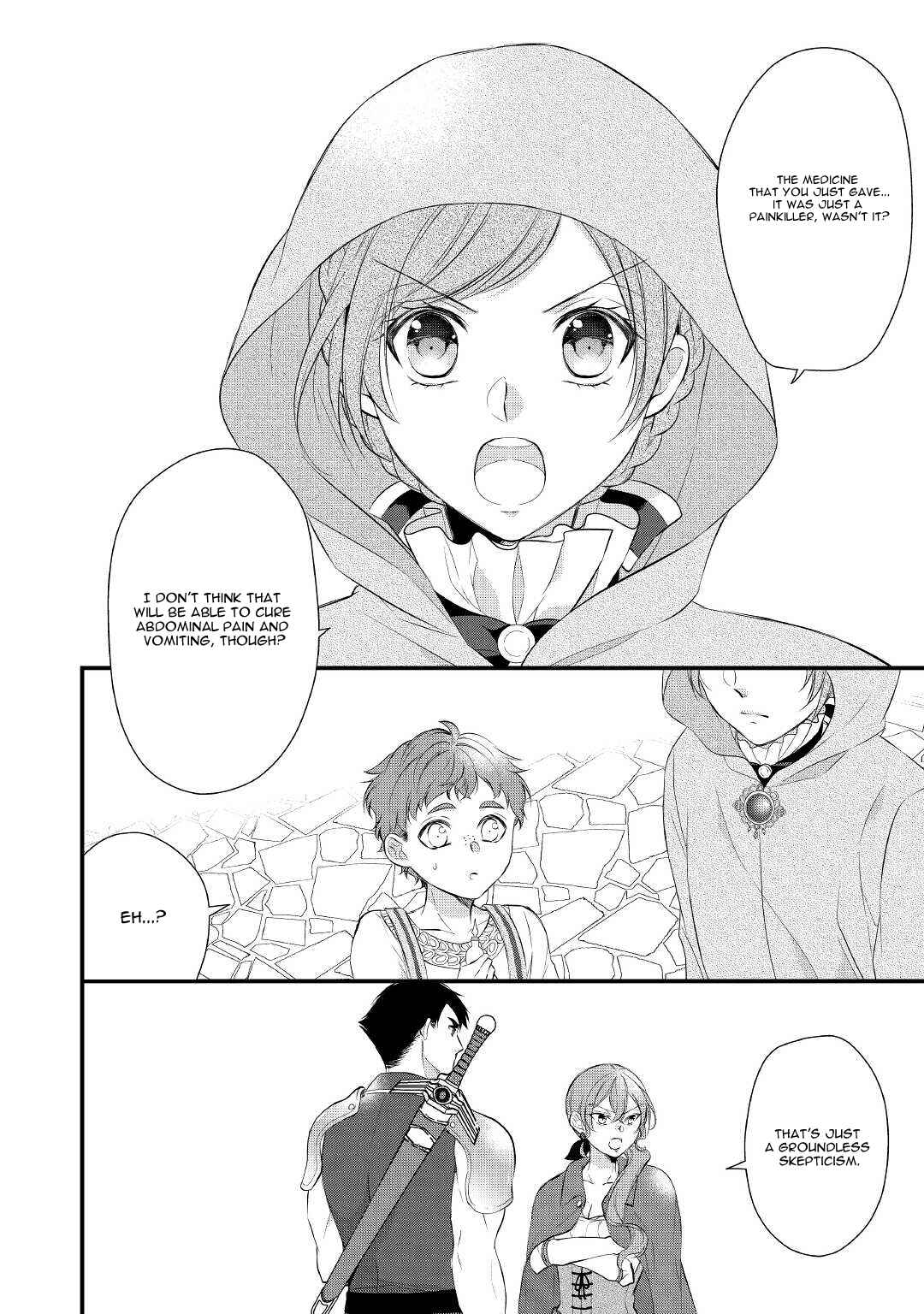 Page 7 Chapter 28 An E-Rank Apothecarist