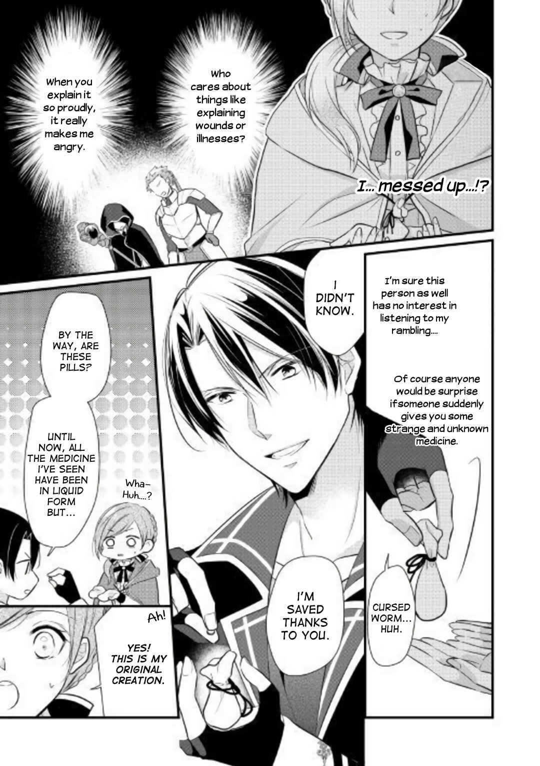 Page 11 Chapter 2 An E-Rank Apothecarist