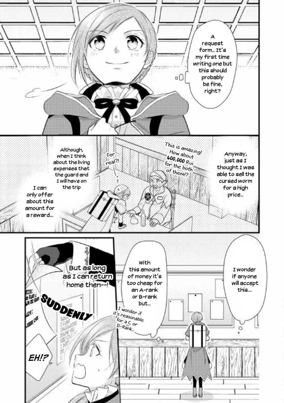 Page 17 Chapter 2 An E-Rank Apothecarist