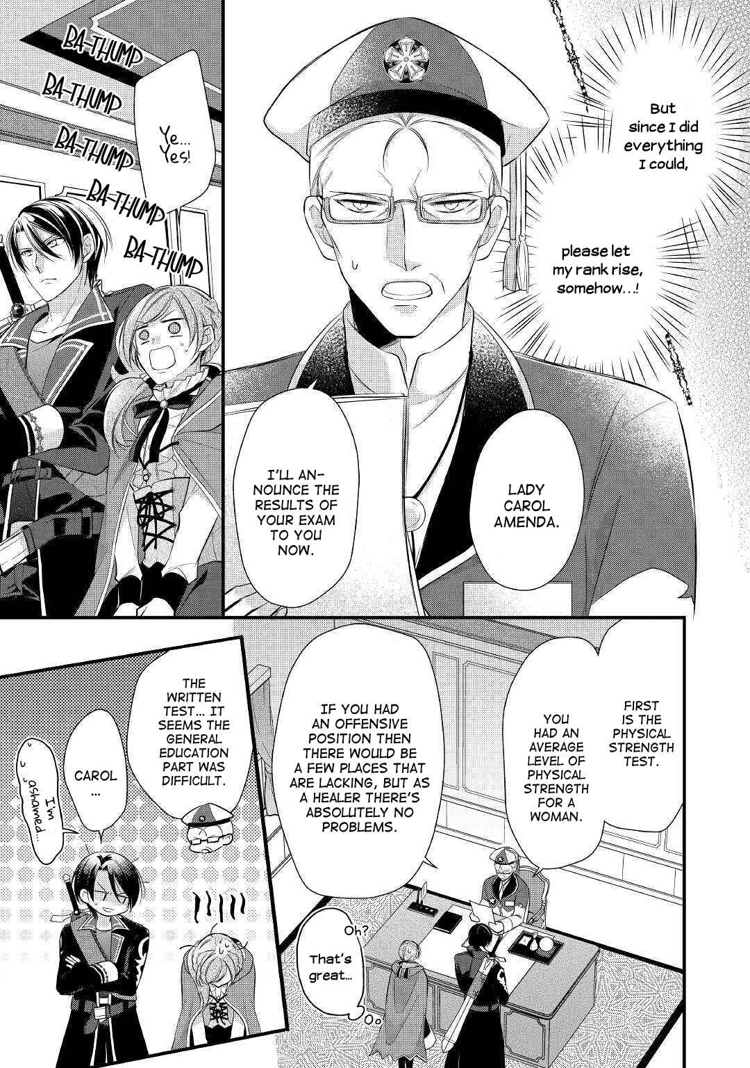 Page 17 Chapter 10 An E-Rank Apothecarist