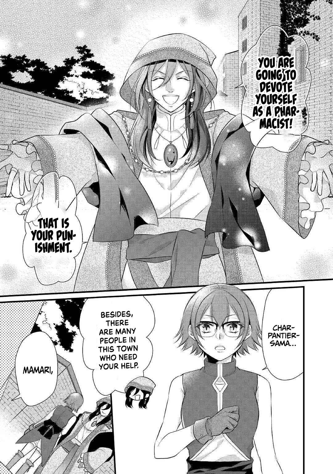 Page 20 Chapter 23 An E-Rank Apothecarist