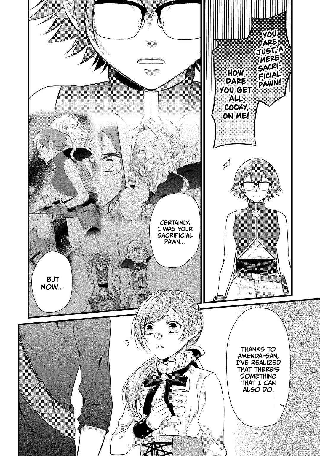 Page 3 Chapter 23 An E-Rank Apothecarist