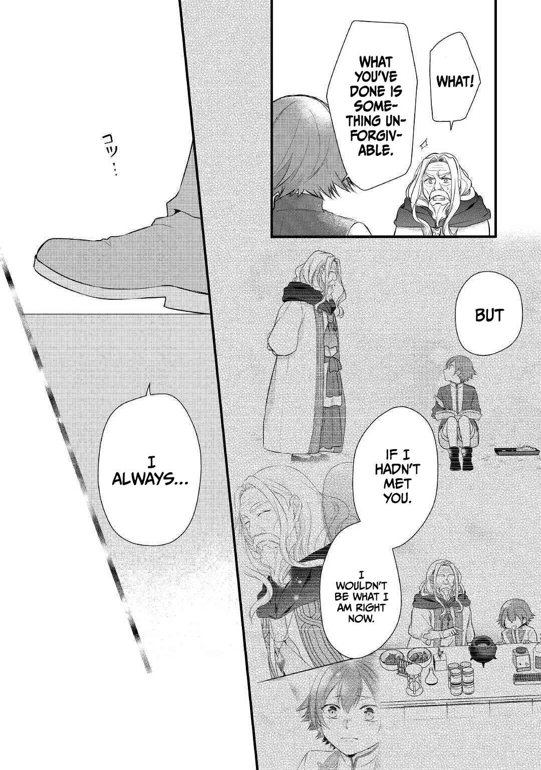 Page 5 Chapter 23 An E-Rank Apothecarist