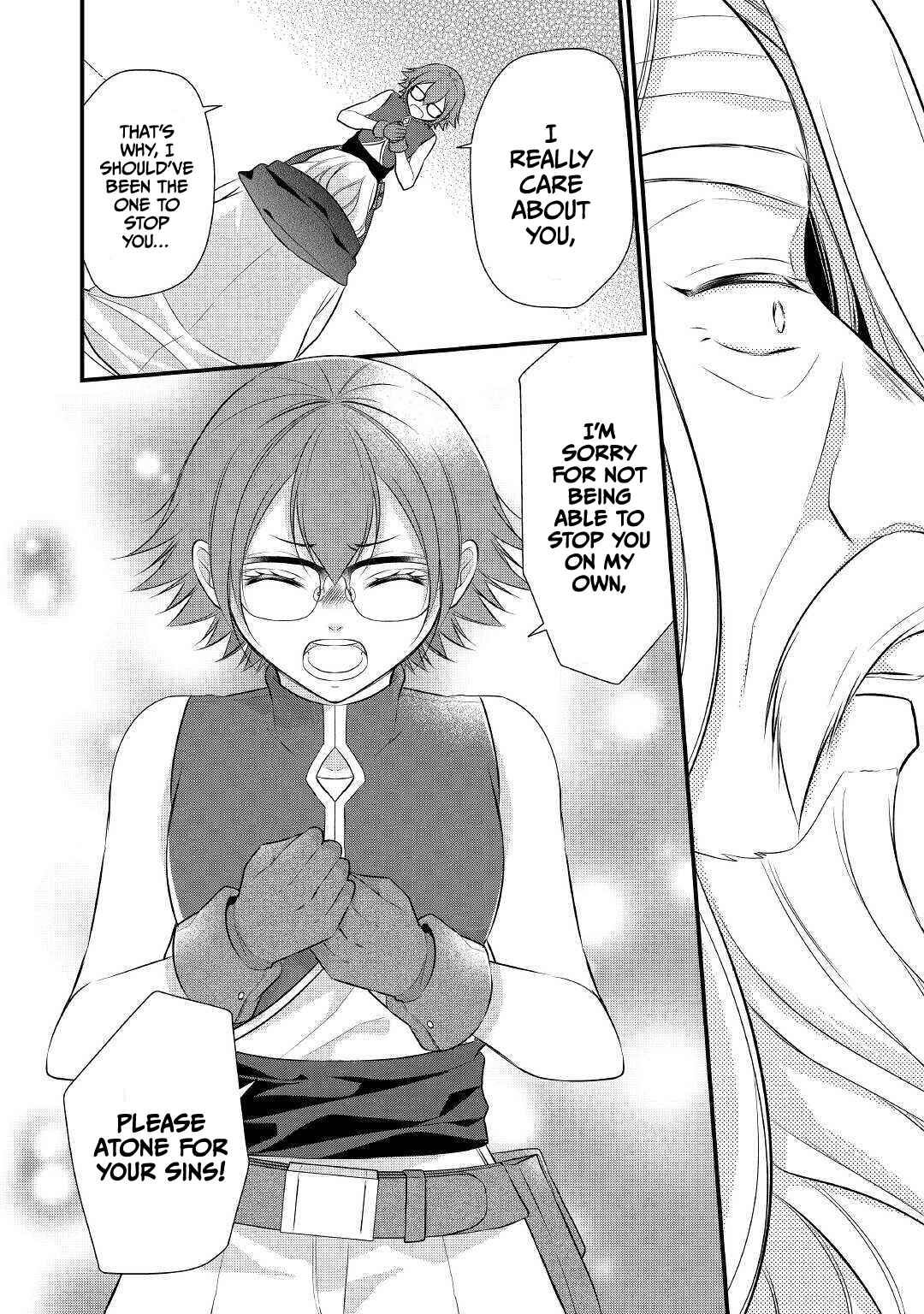 Page 7 Chapter 23 An E-Rank Apothecarist