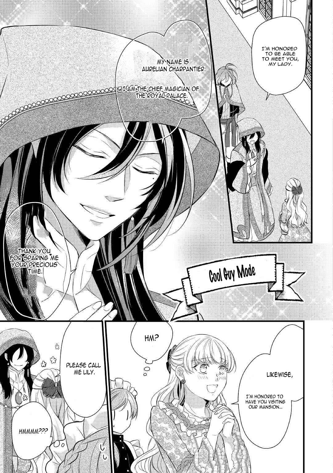 Page 16 Chapter 32 An E-Rank Apothecarist