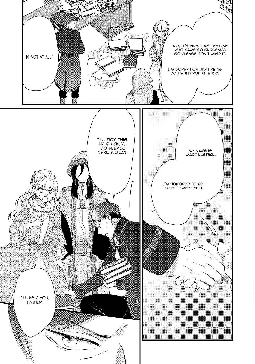 Page 20 Chapter 32 An E-Rank Apothecarist