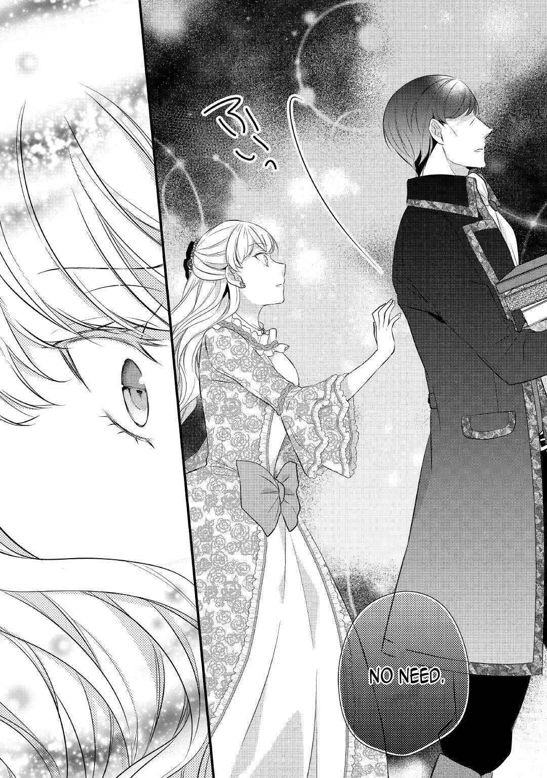 Page 21 Chapter 32 An E-Rank Apothecarist