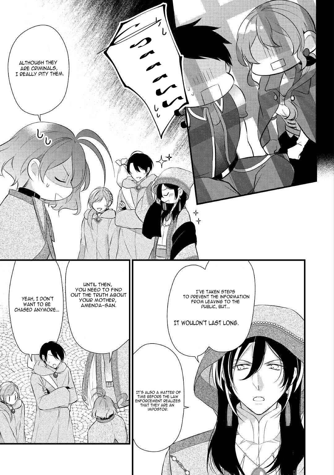 Page 6 Chapter 32 An E-Rank Apothecarist