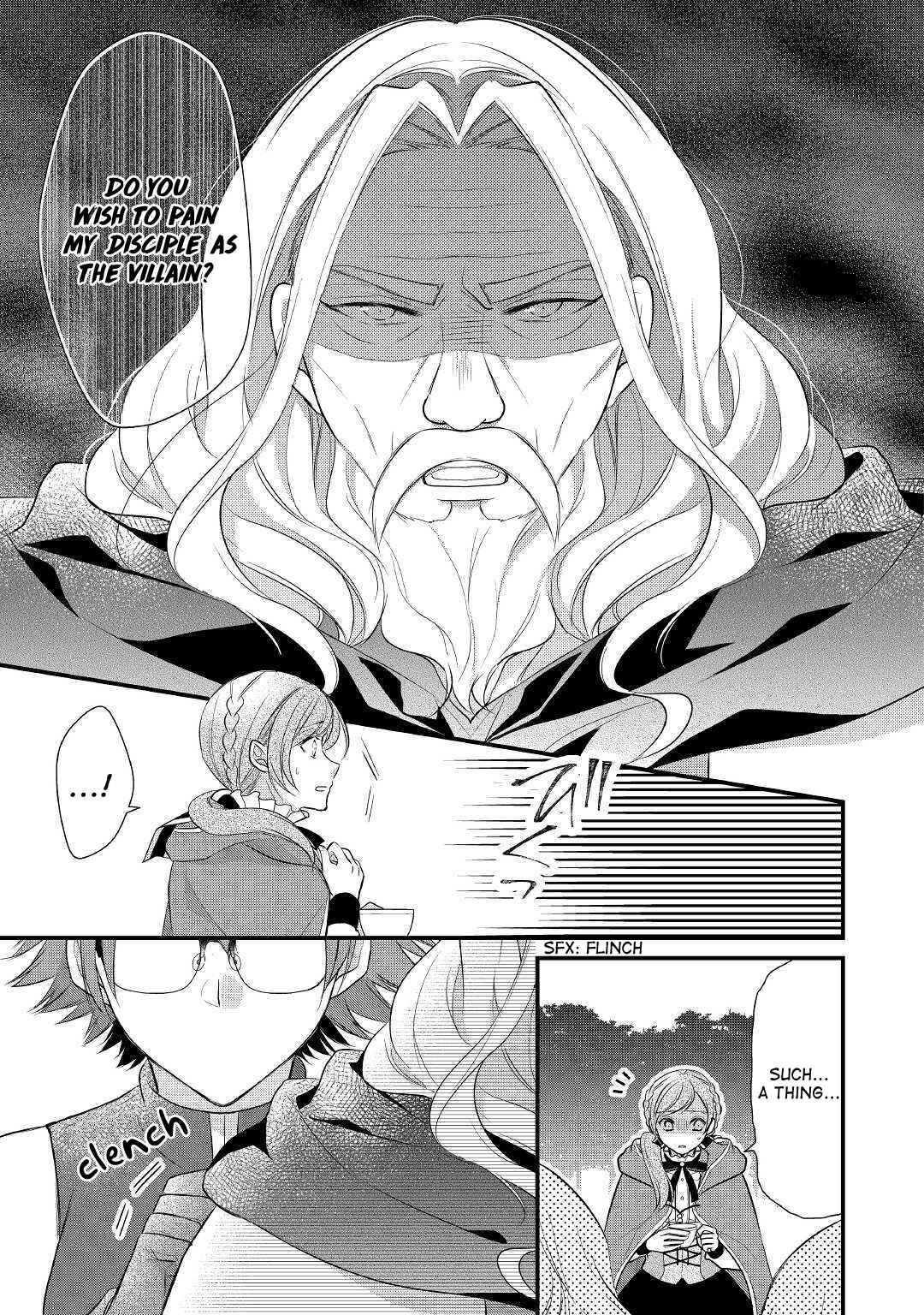 Page 18 Chapter 14 An E-Rank Apothecarist