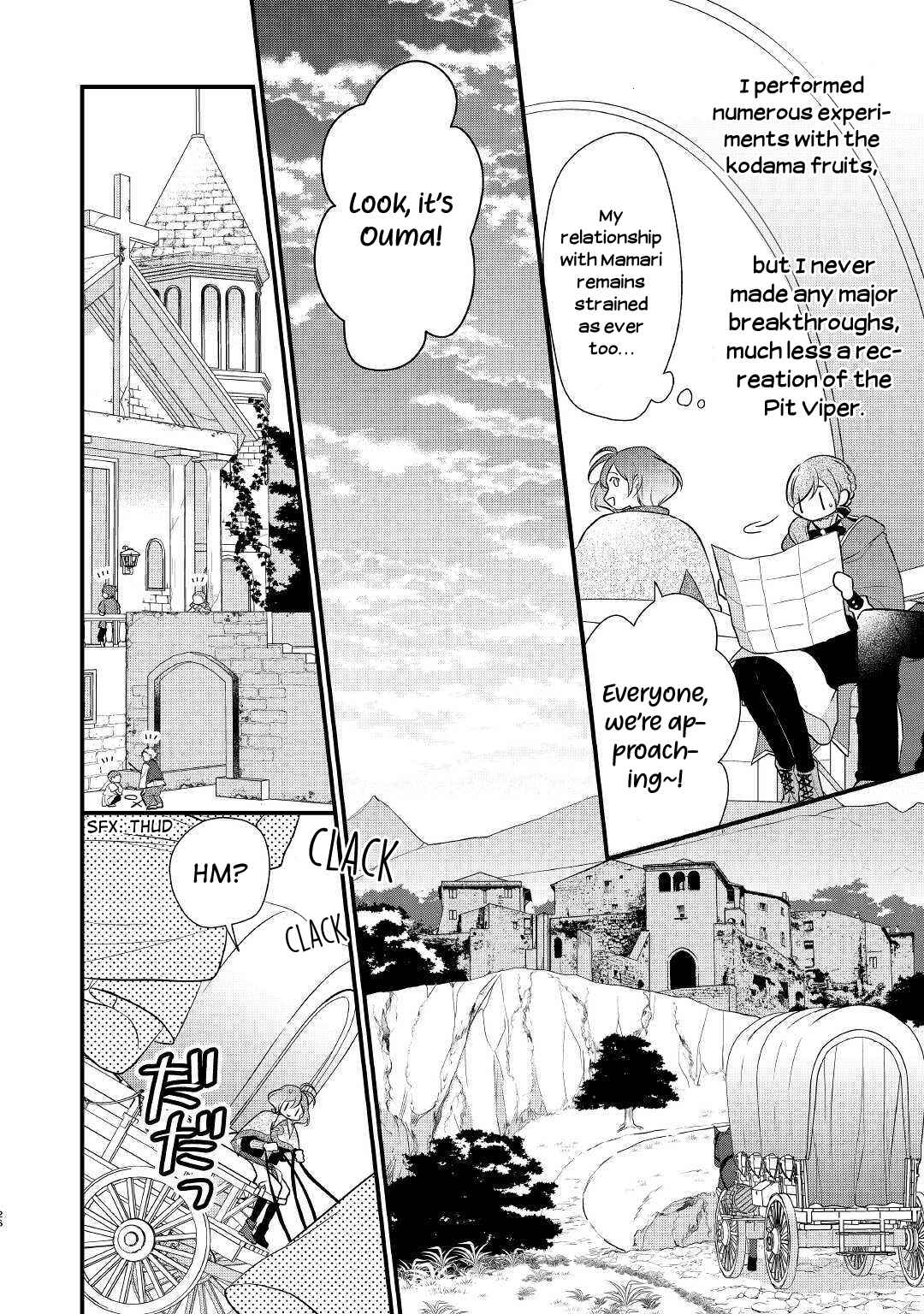 Page 27 Chapter 14 An E-Rank Apothecarist