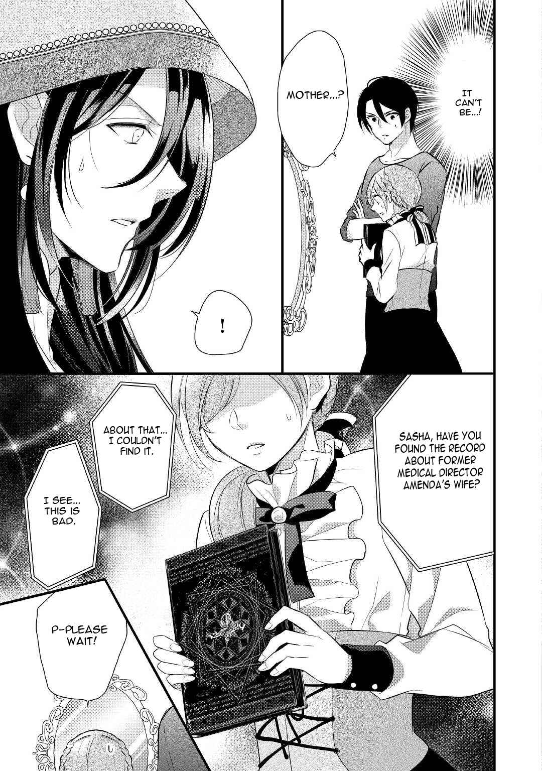 Page 12 Chapter 25 An E-Rank Apothecarist