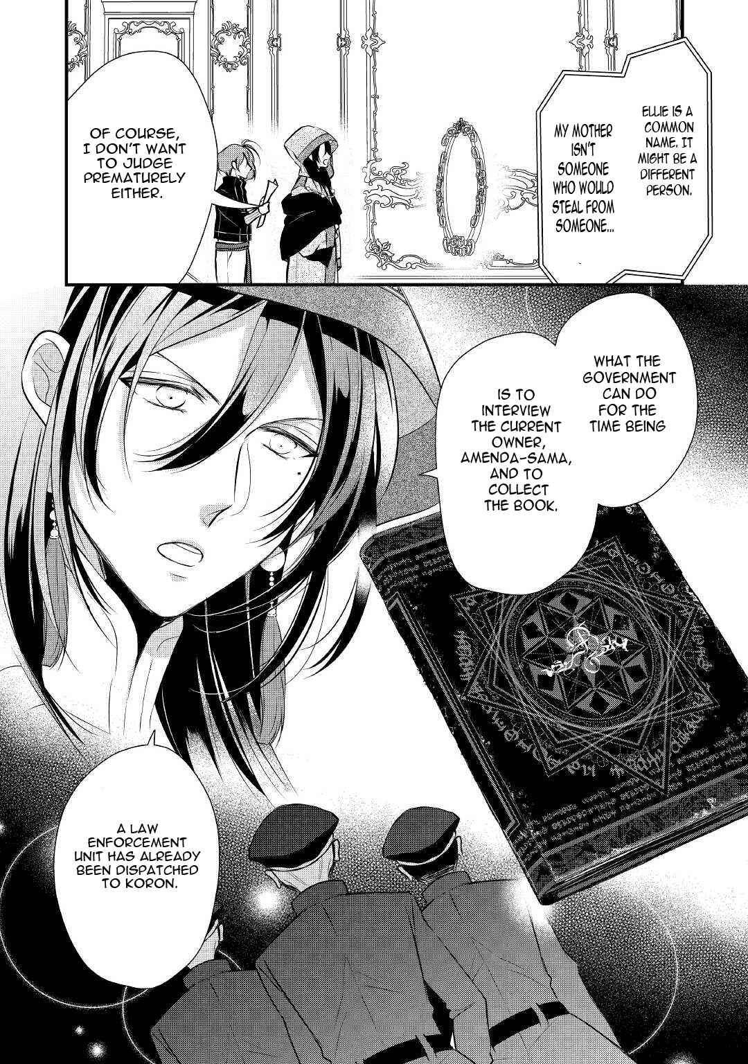 Page 13 Chapter 25 An E-Rank Apothecarist