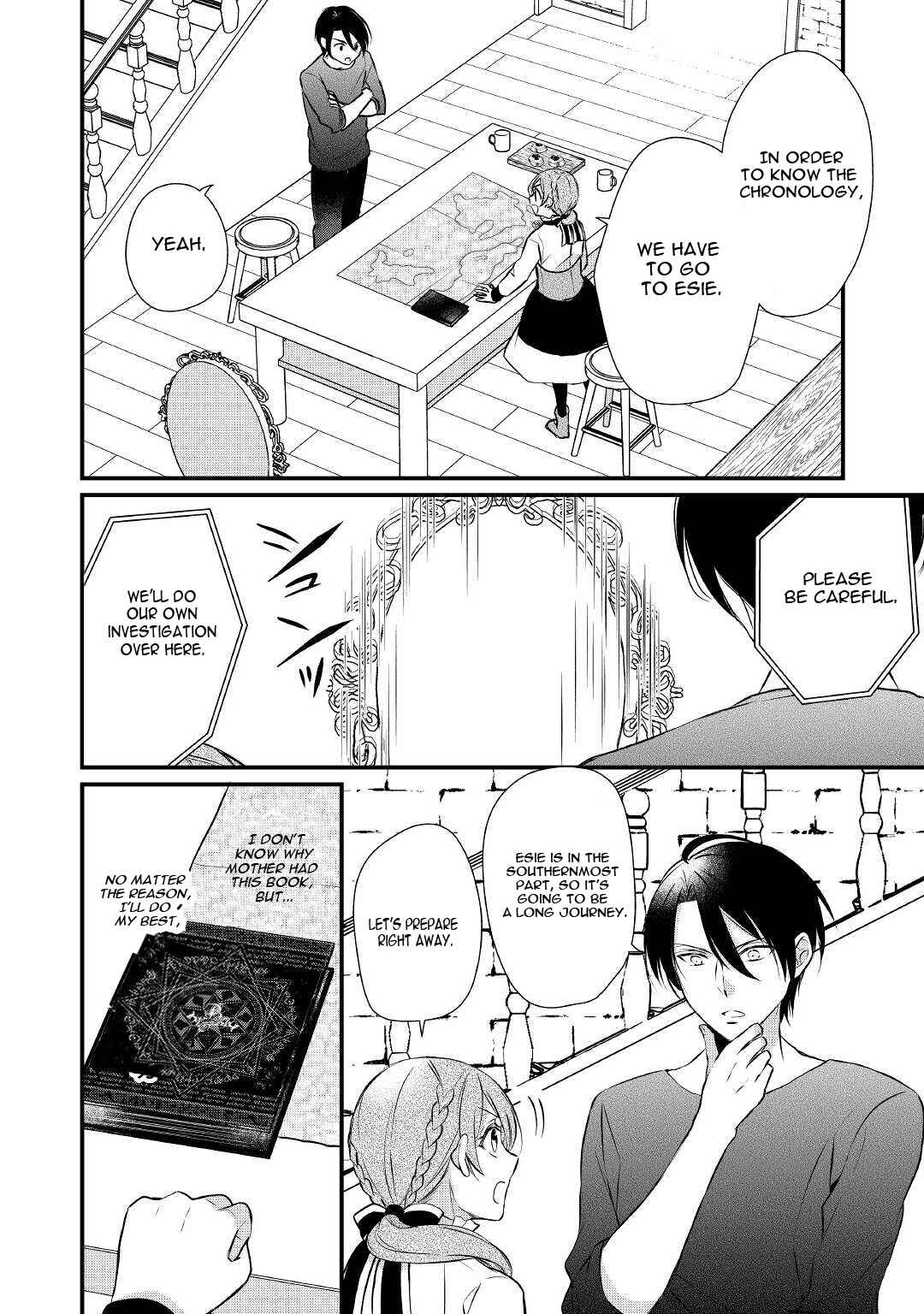 Page 25 Chapter 25 An E-Rank Apothecarist