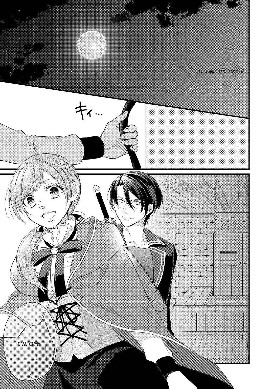 Page 26 Chapter 25 An E-Rank Apothecarist
