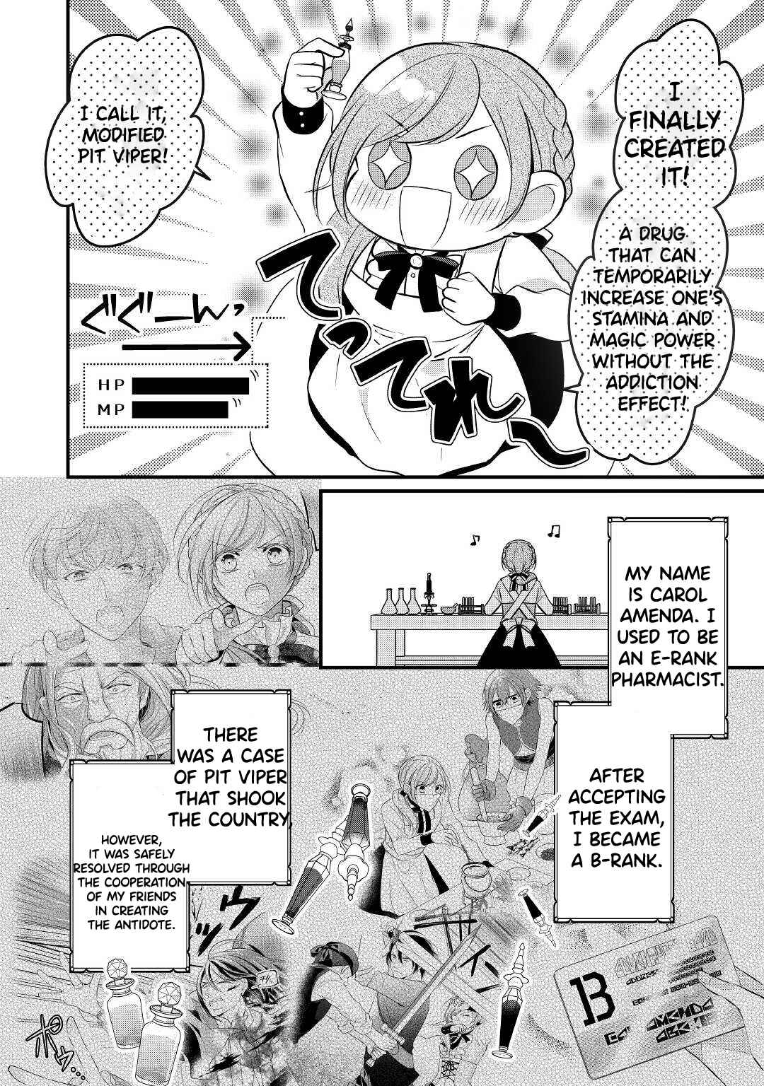 Page 3 Chapter 25 An E-Rank Apothecarist