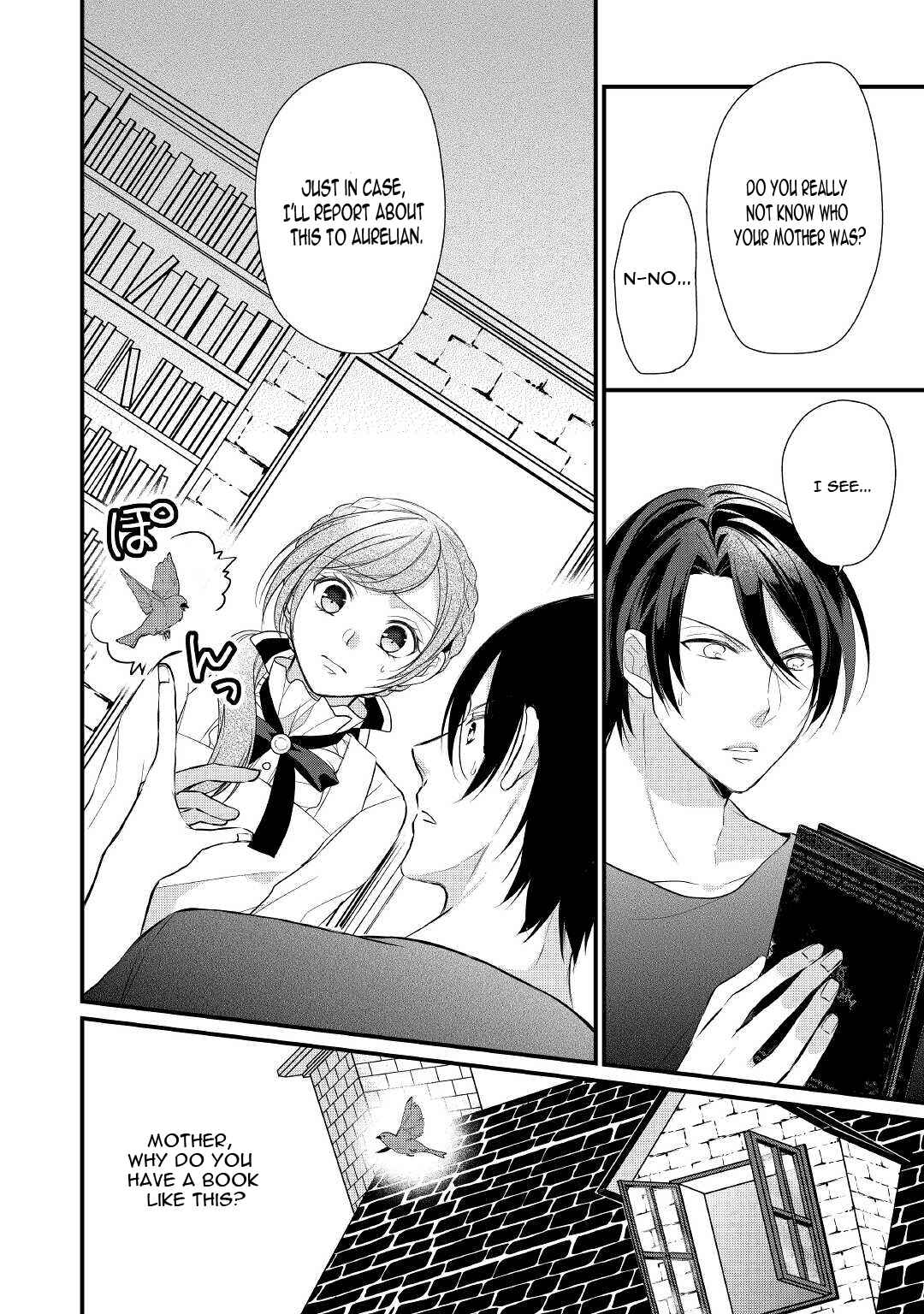 Page 7 Chapter 25 An E-Rank Apothecarist