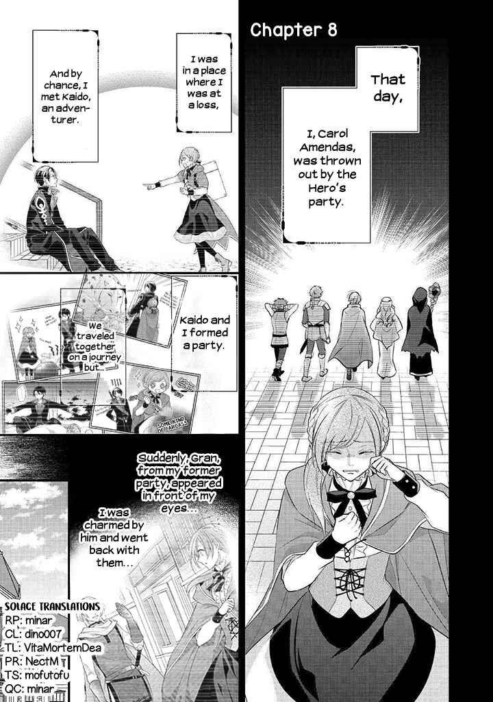 Page 1 Chapter 8 An E-Rank Apothecarist
