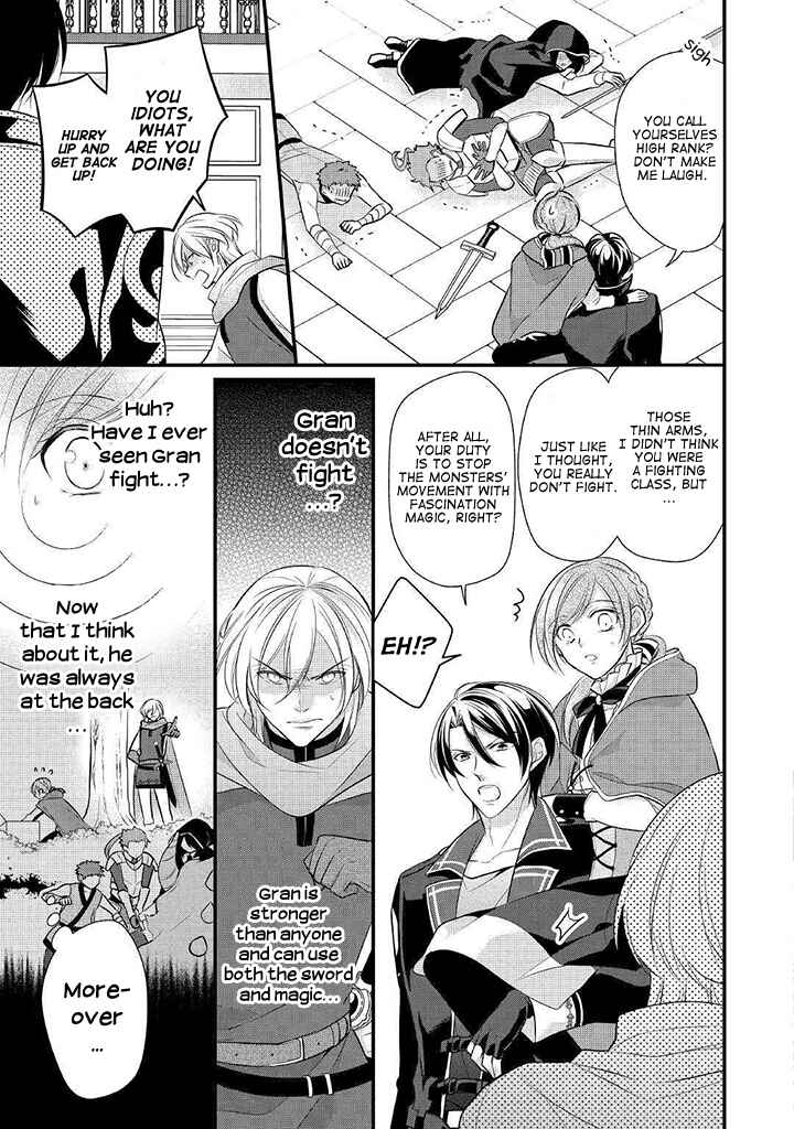Page 19 Chapter 8 An E-Rank Apothecarist