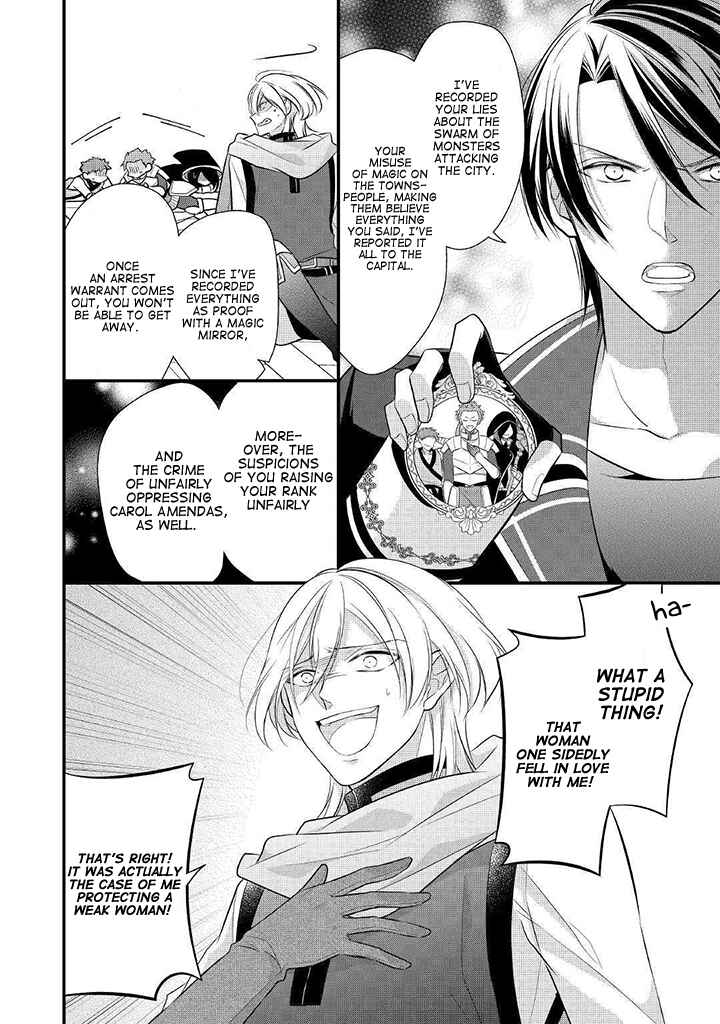 Page 22 Chapter 8 An E-Rank Apothecarist