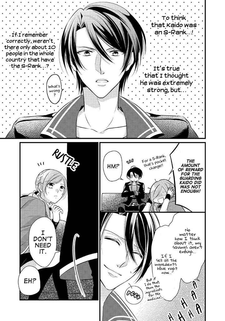 Page 28 Chapter 8 An E-Rank Apothecarist