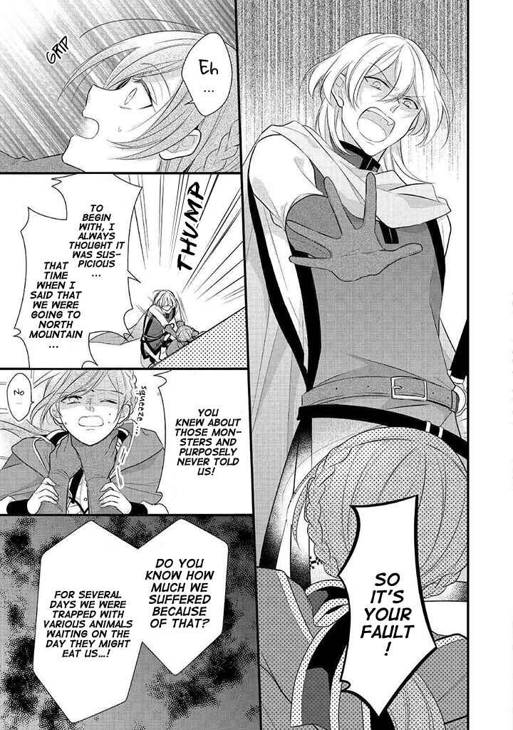 Page 5 Chapter 8 An E-Rank Apothecarist