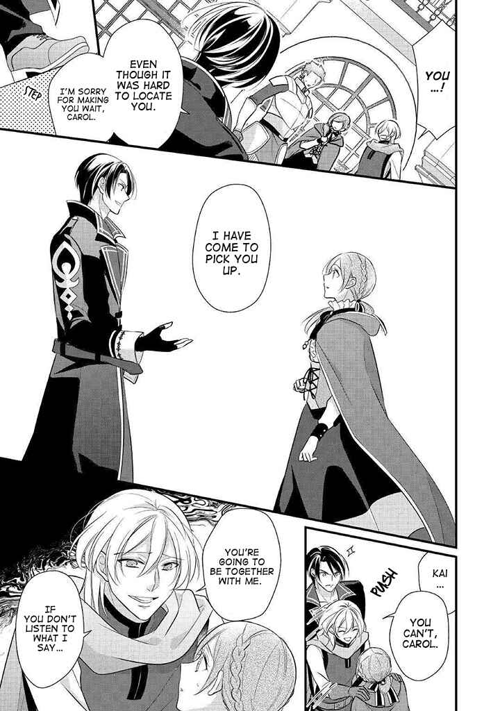 Page 9 Chapter 8 An E-Rank Apothecarist